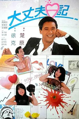 善良的嫂子：无法忍受的日子
