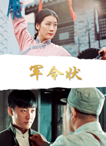 免费观看欧美成人1314w色